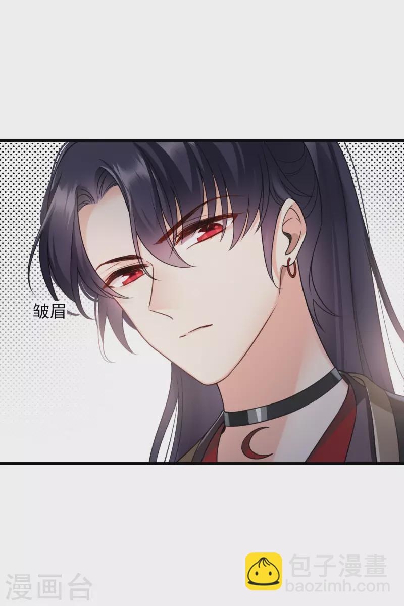 第15话 这个声音&hellip;&hellip;-第17话