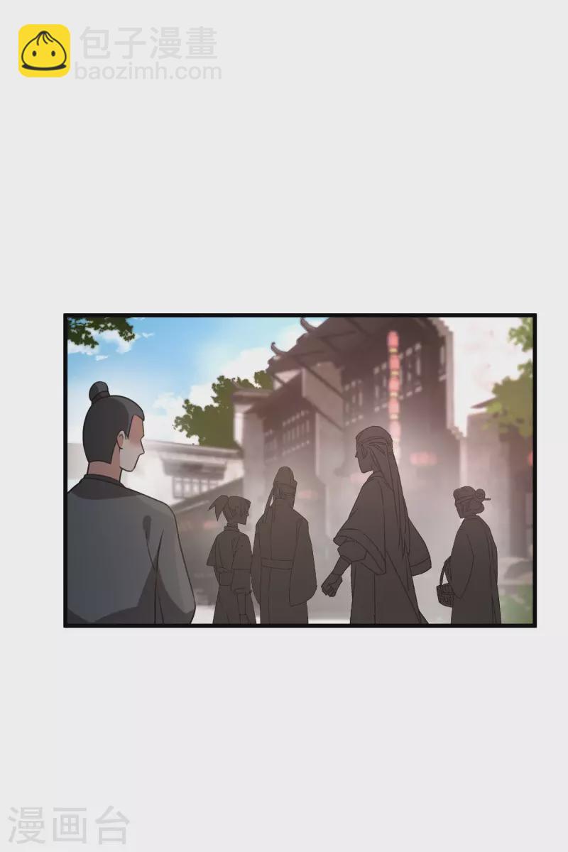 第15话 这个声音&hellip;&hellip;-第17话