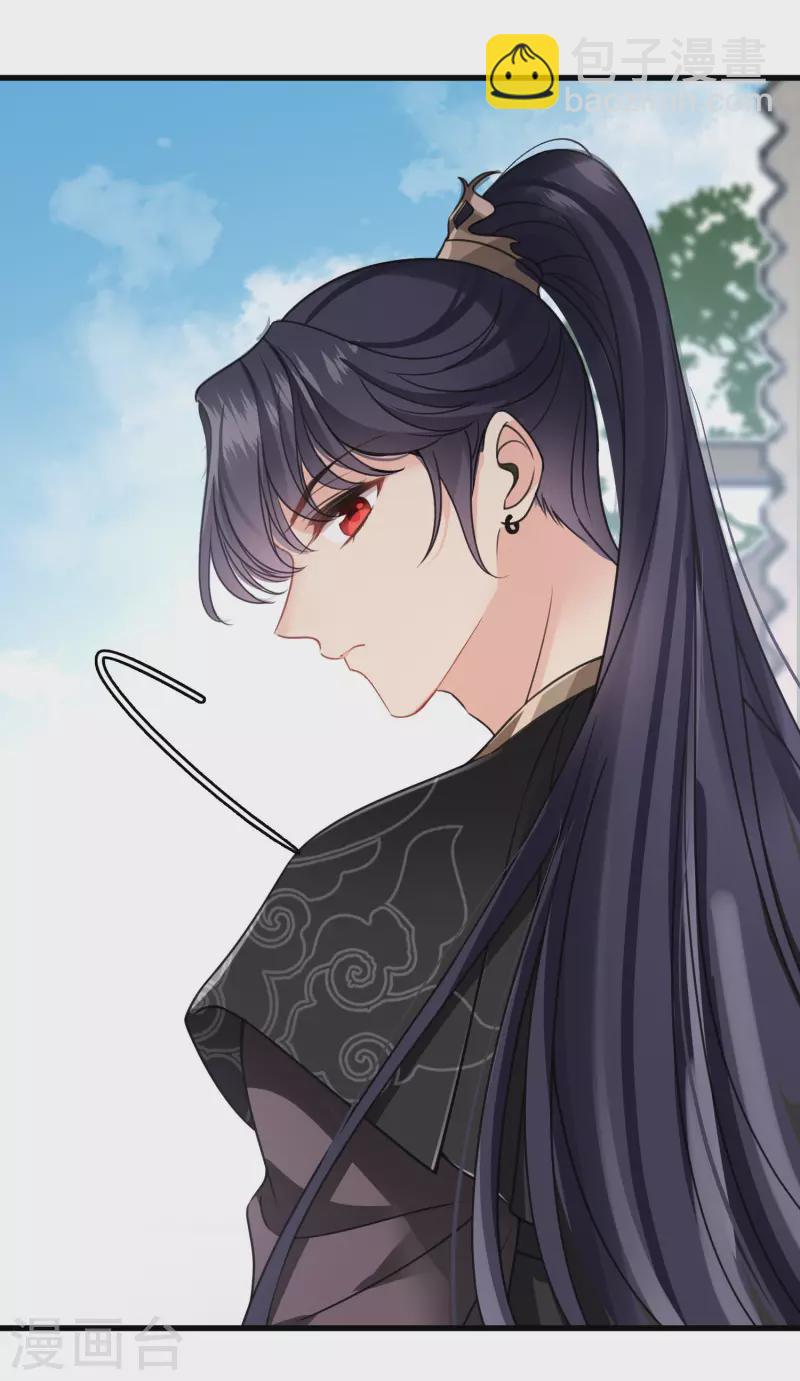第17话 误打误撞-第19话