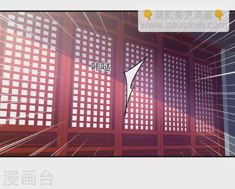 第1话 没时间解释了-第3话