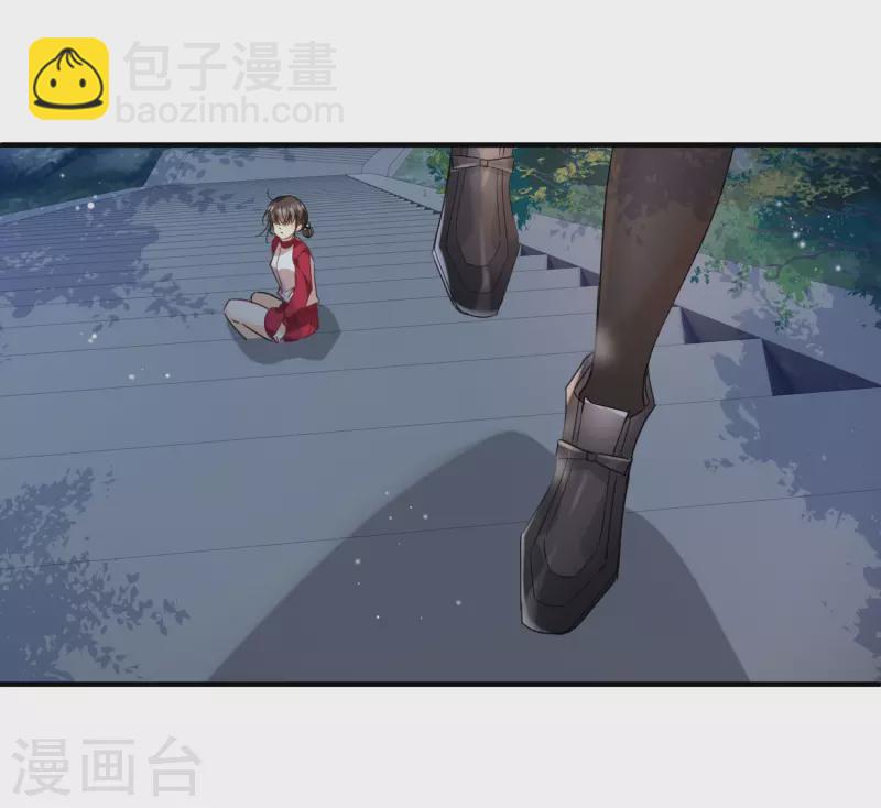 第1话 没时间解释了-第3话