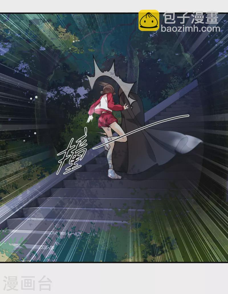 第1话 没时间解释了-第3话