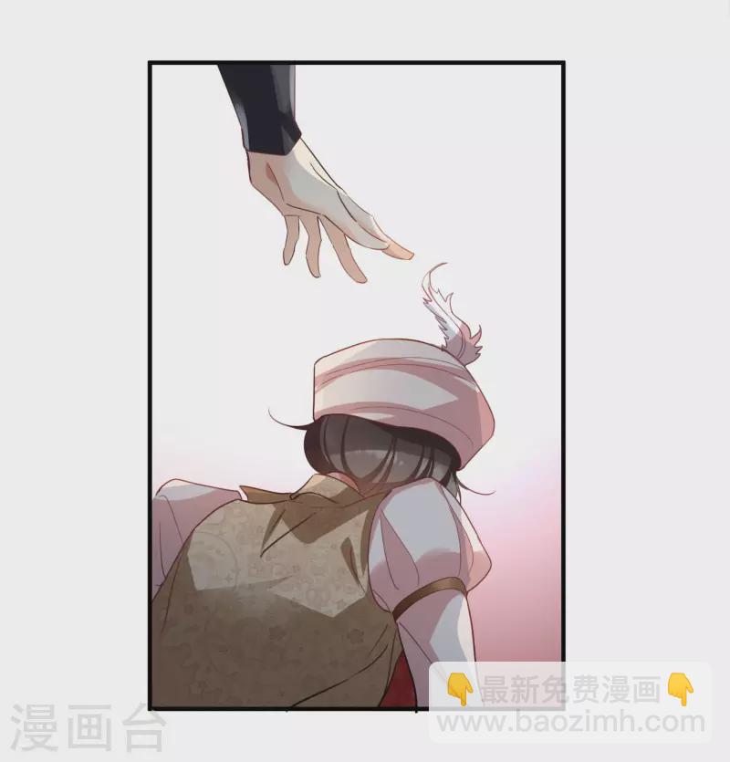 第1话 没时间解释了-第3话