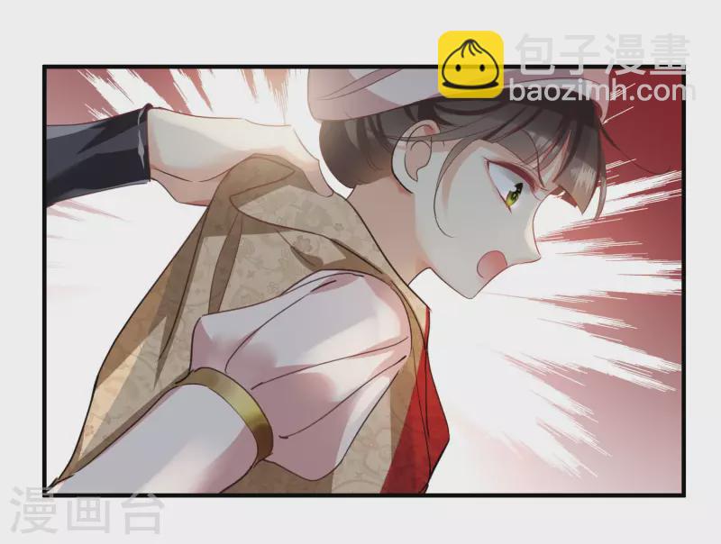 第1话 没时间解释了-第3话