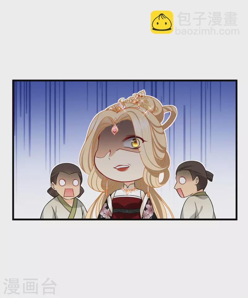 第23话 完美解决-第27话