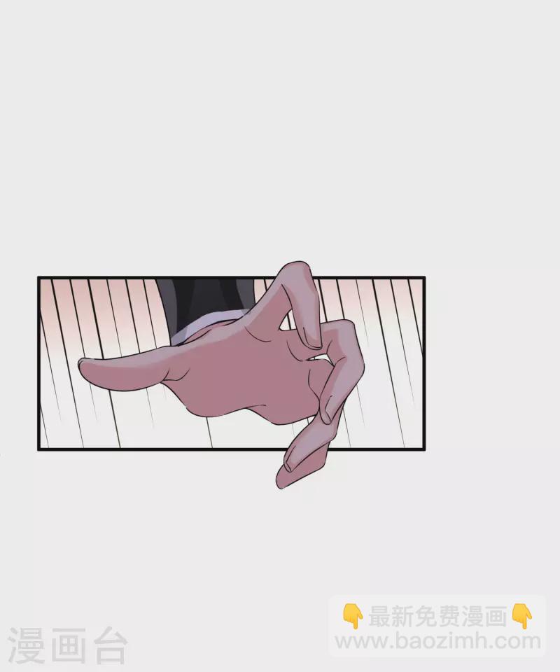 第27话 冰山也难过&ldquo;美人&rdquo;关-第31话