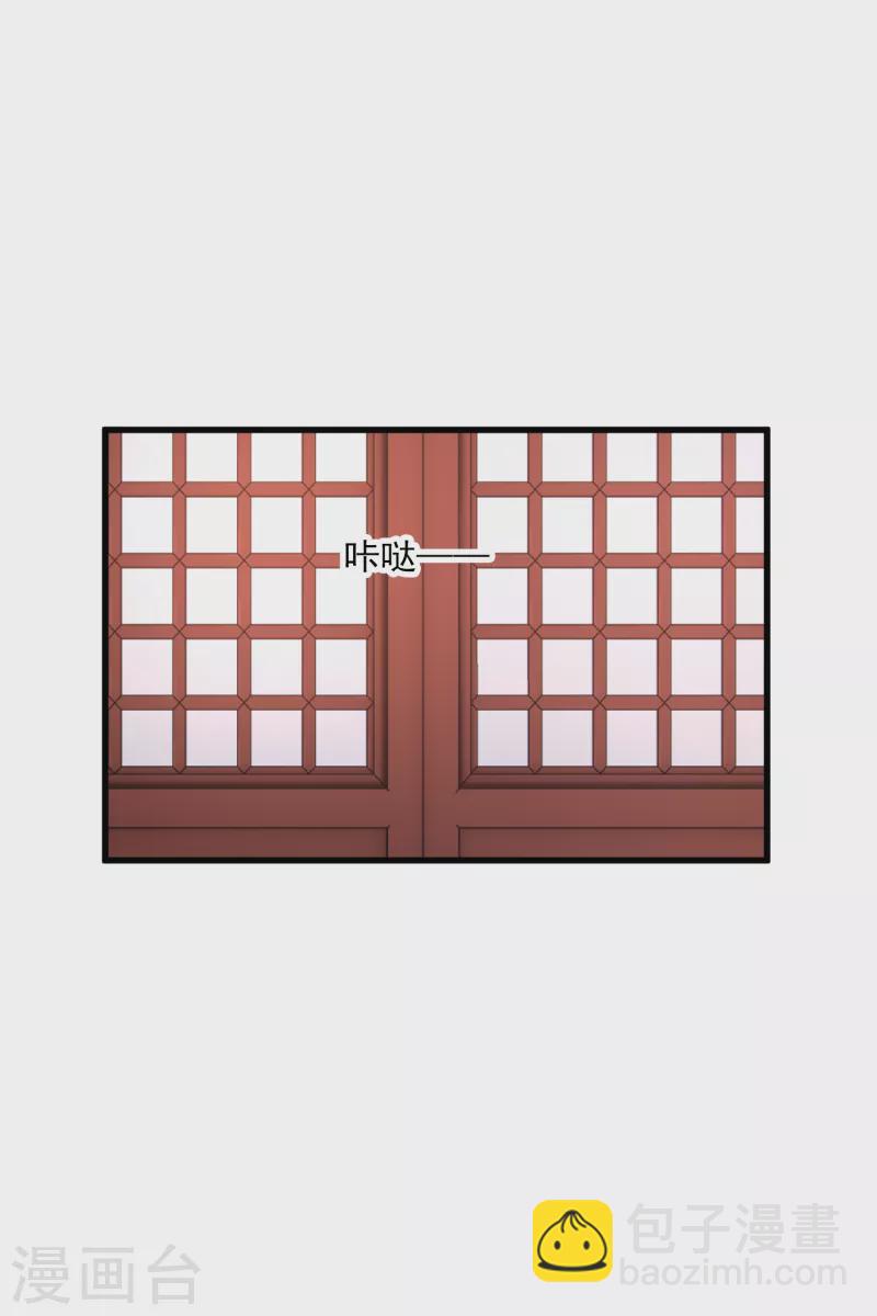 第32话 蒙混过关-第37话