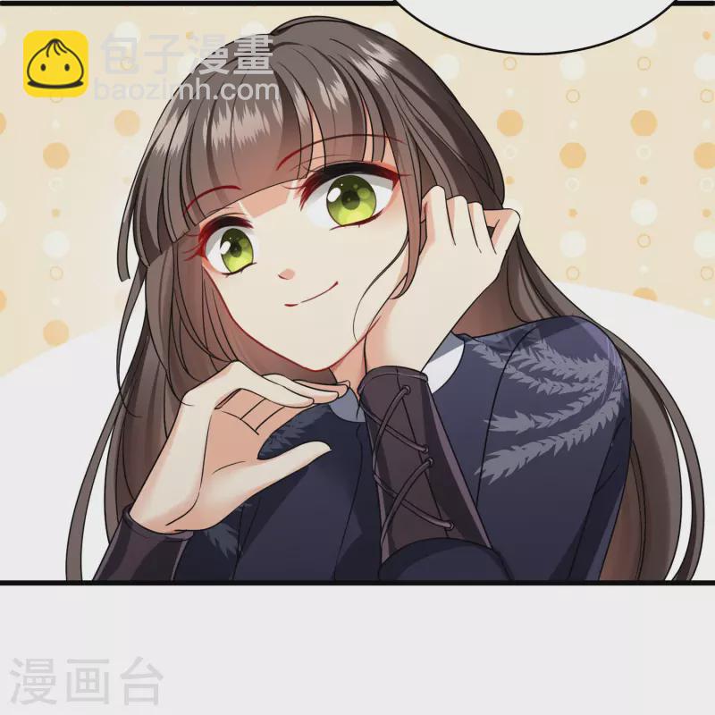 第34话 王妃呢-第39话