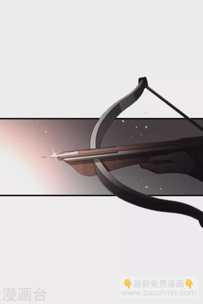 第34话 王妃呢-第39话