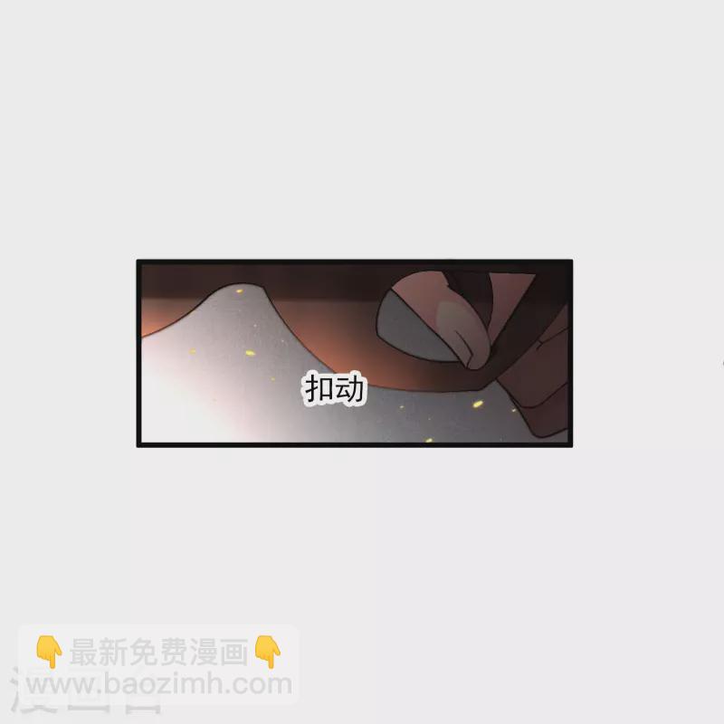 第34话 王妃呢-第39话