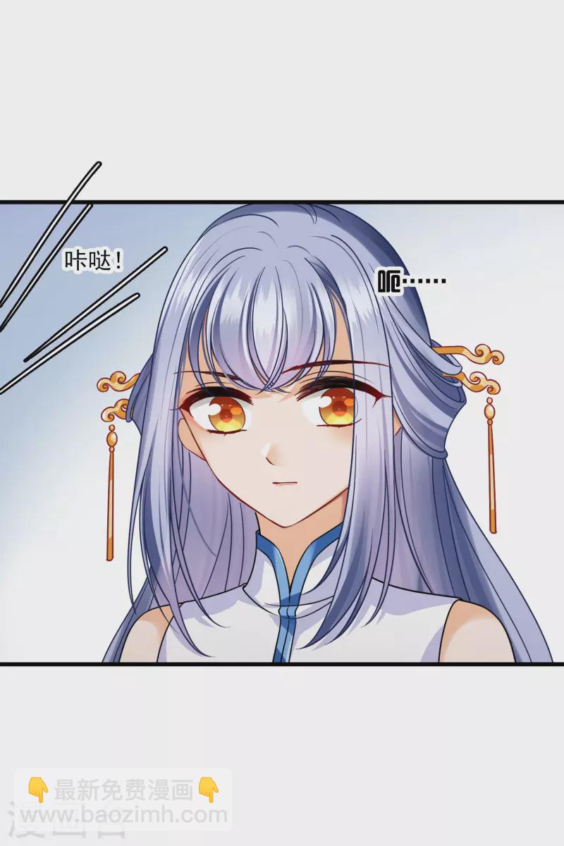 第36话 大魔头安息-第41话
