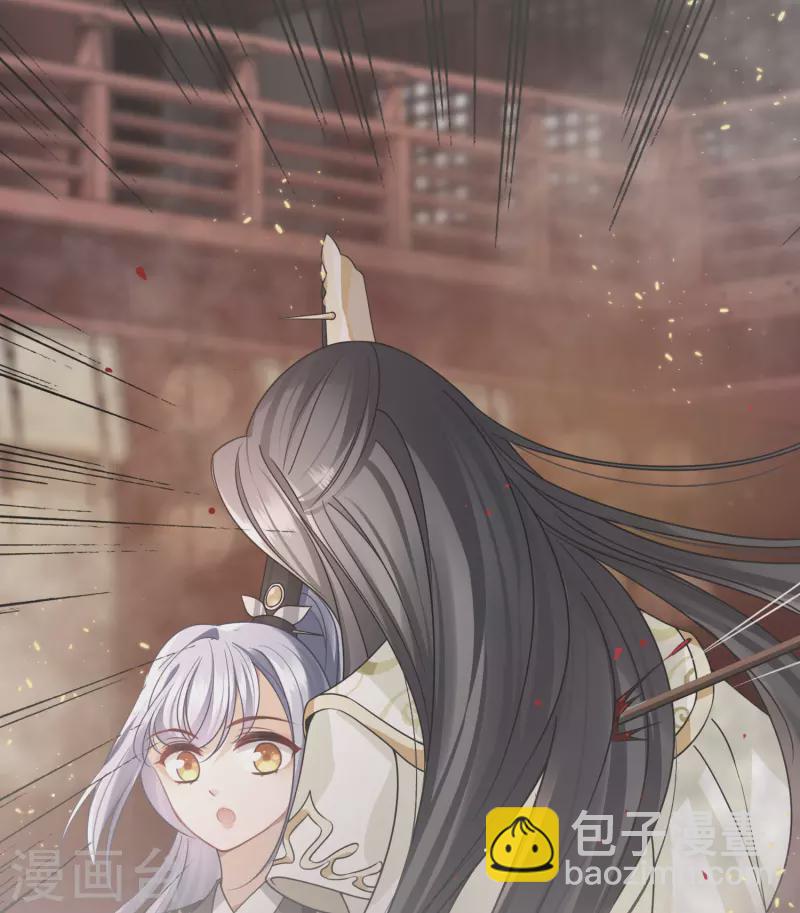 第36话 大魔头安息-第41话