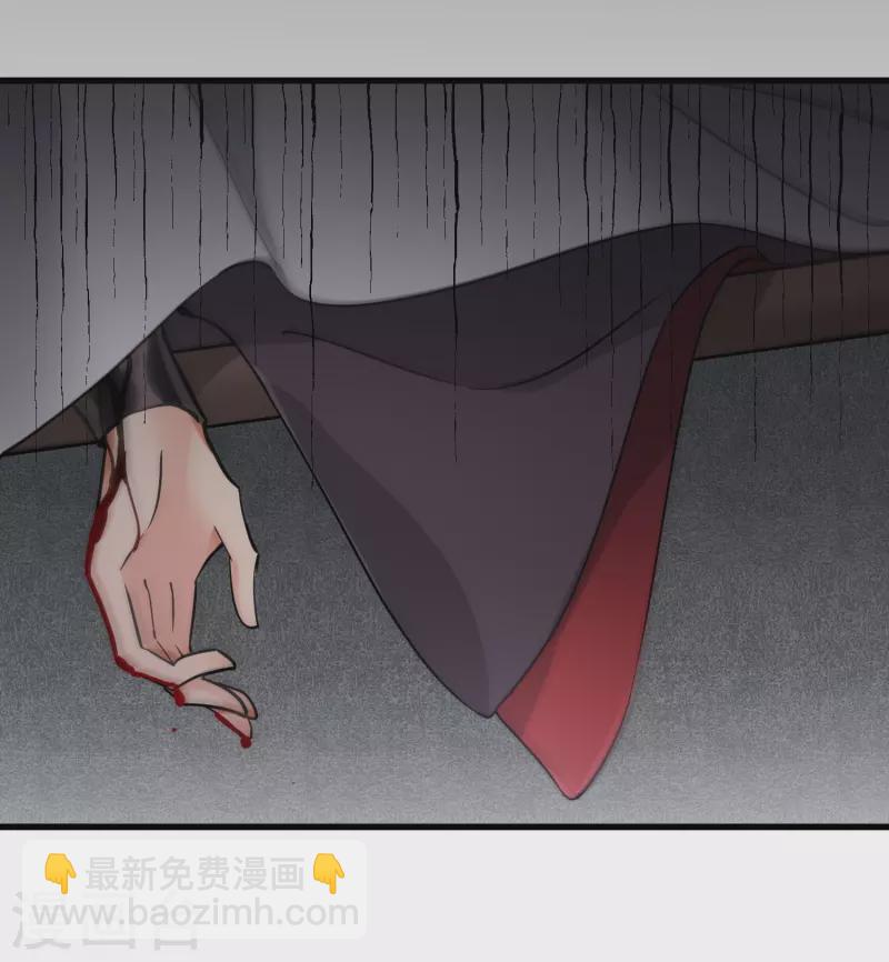 第36话 大魔头安息-第41话