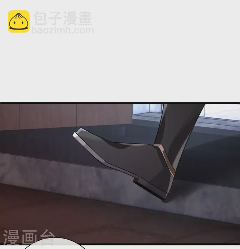 第37话 鬼呀！-第43话