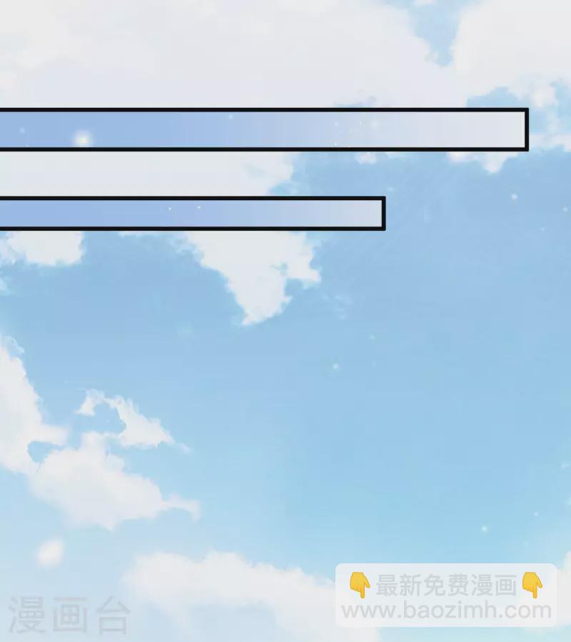 第37话 鬼呀！-第43话