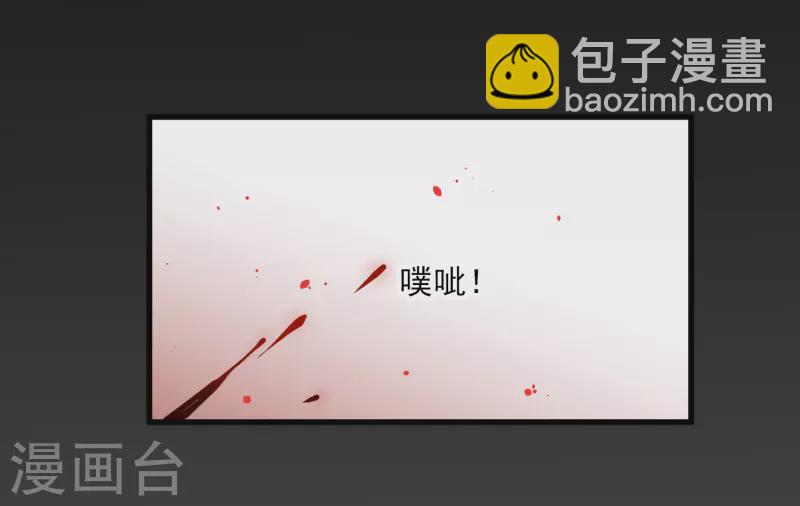第42话 难道你还不明白吗-第49话