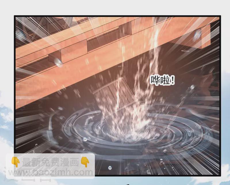 第46话 出狼窝又入虎口-第53话