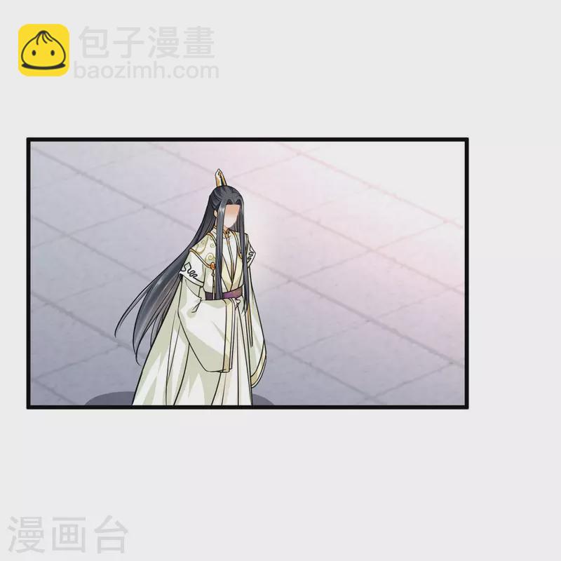 第48话 被迫还债-第55话