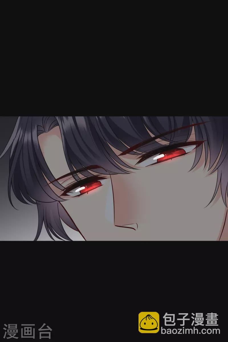 第50话 我不是唐素素-第59话