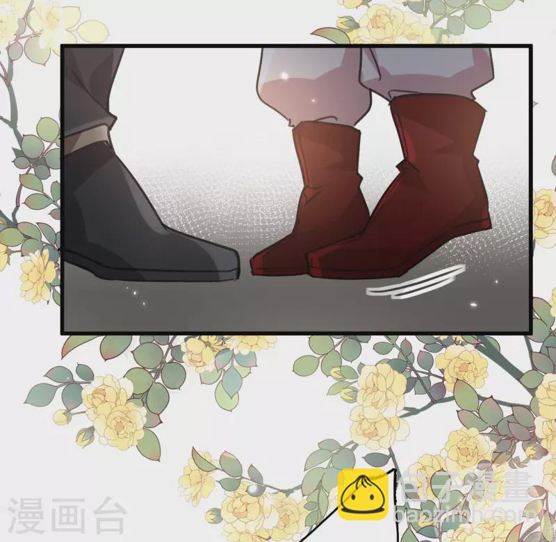 第5话 我的初吻啊！-第7话