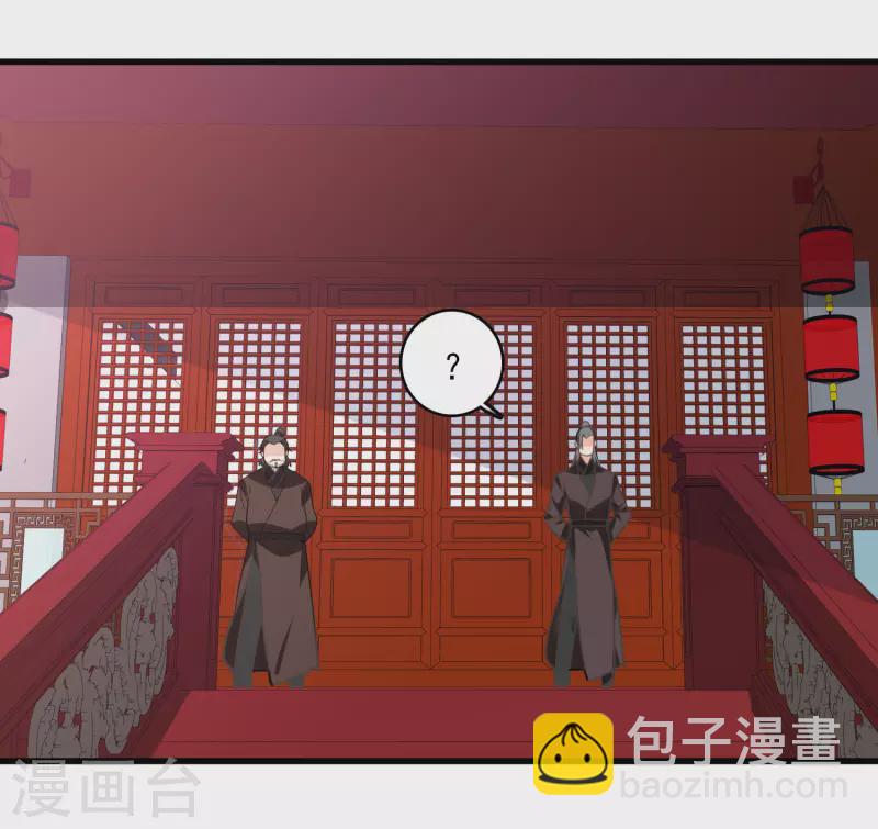 第5话 我的初吻啊！-第7话