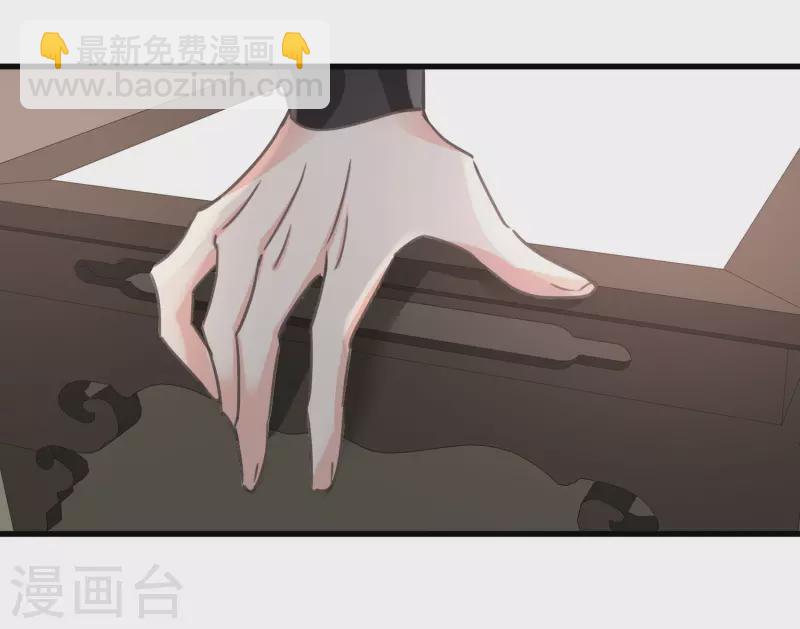 第5话 我的初吻啊！-第7话