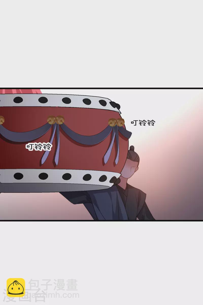 第52话 赶鸭子上架-第61话