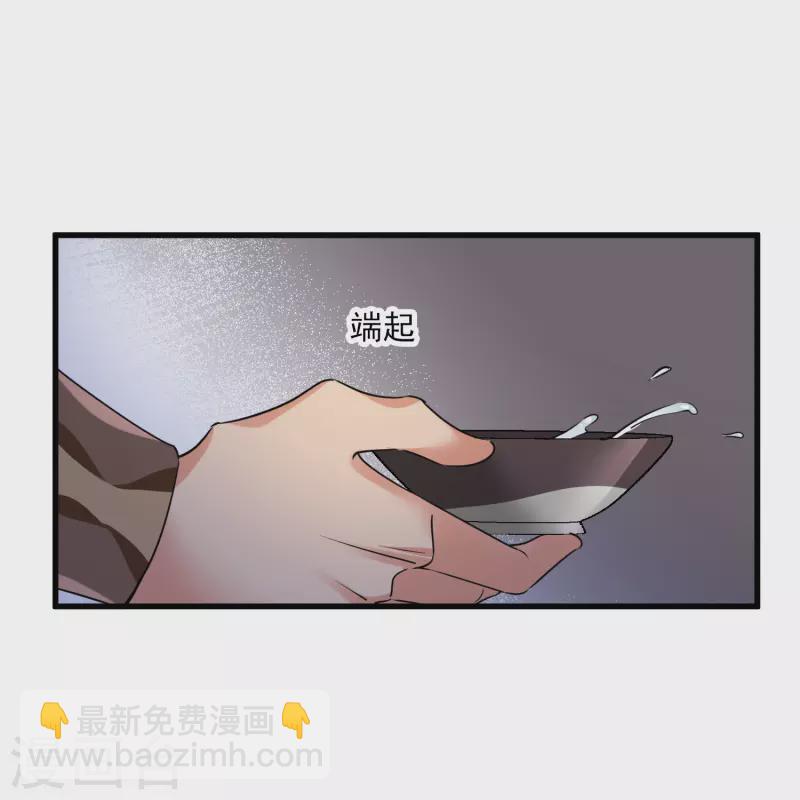 第52话 赶鸭子上架-第61话