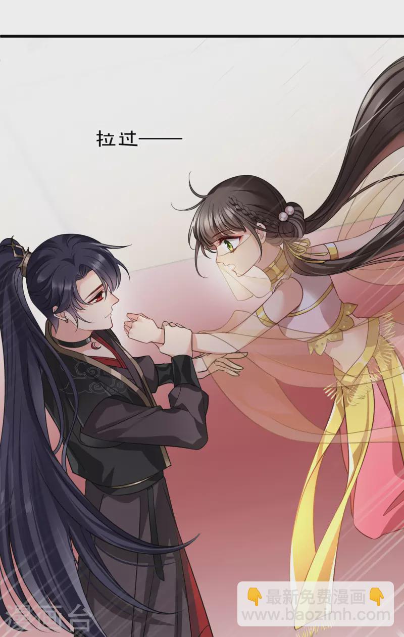 第54话 &ldquo;兽性大发&rdquo;-第63话