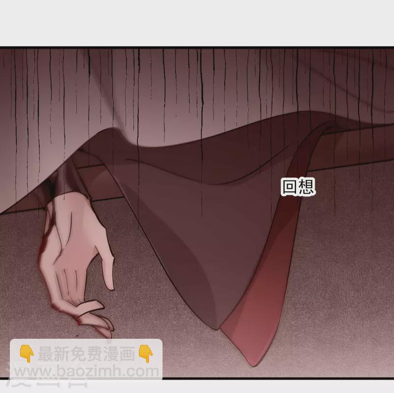 第54话 &ldquo;兽性大发&rdquo;-第63话