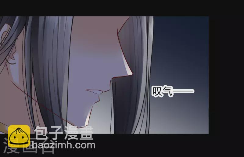 第56话 苏苏的怀疑-第65话