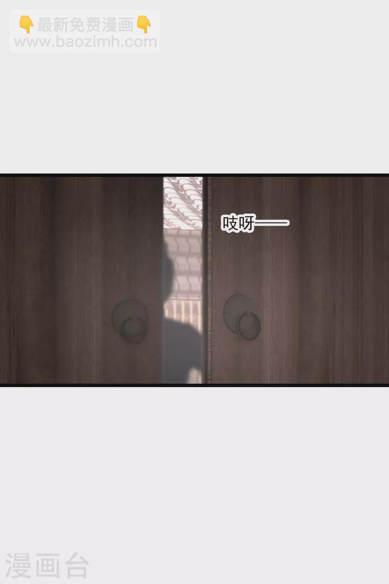 第64话 这只是开始-第73话