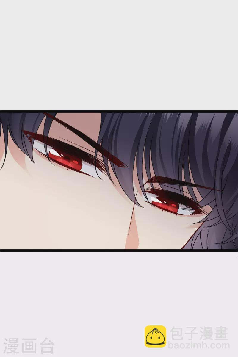 第66话 你倒是适应得很-第75话