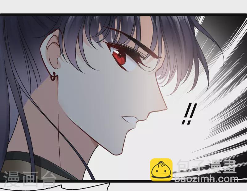第70话 躲开啊，笨蛋！-第79话