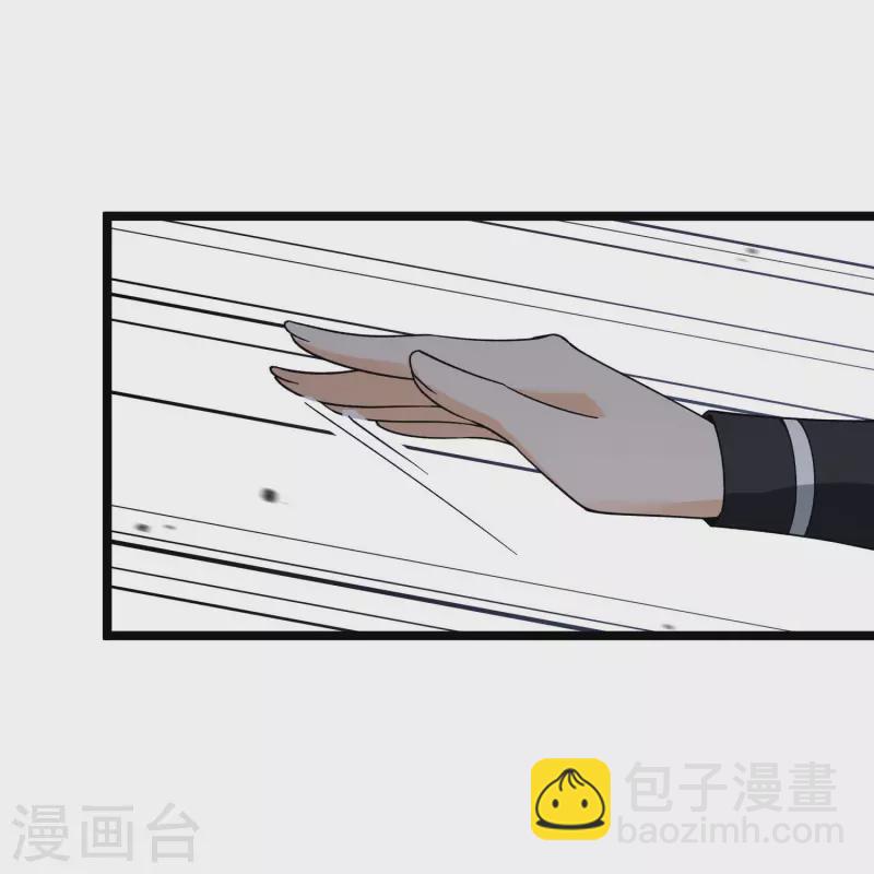 第72话 难道他要灭口！？-第81话