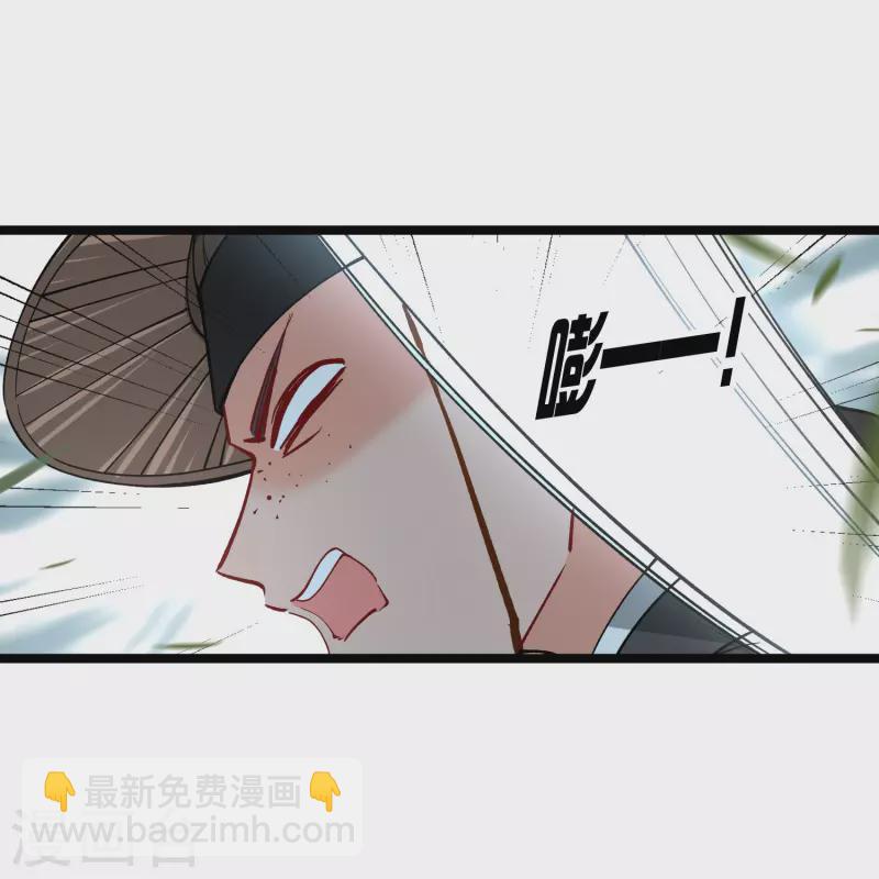 第76话 跟踪-第85话