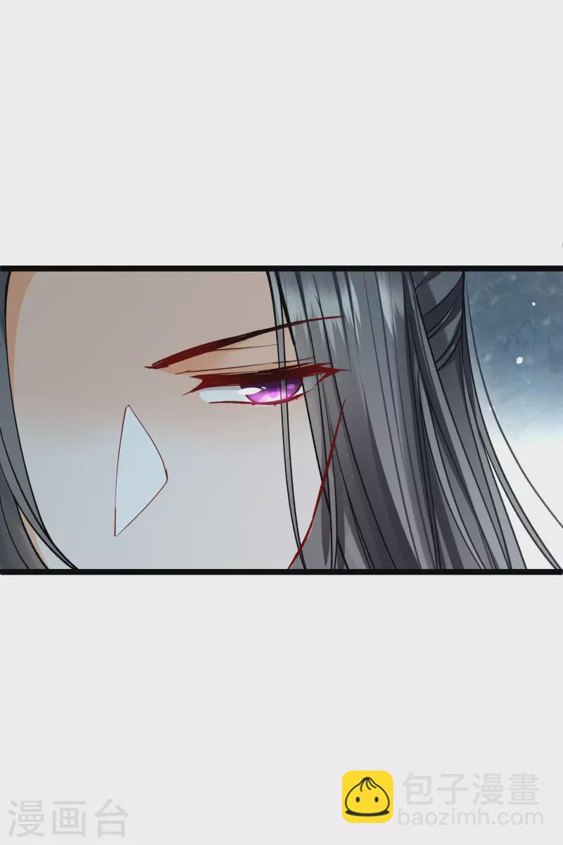 第76话 跟踪-第85话