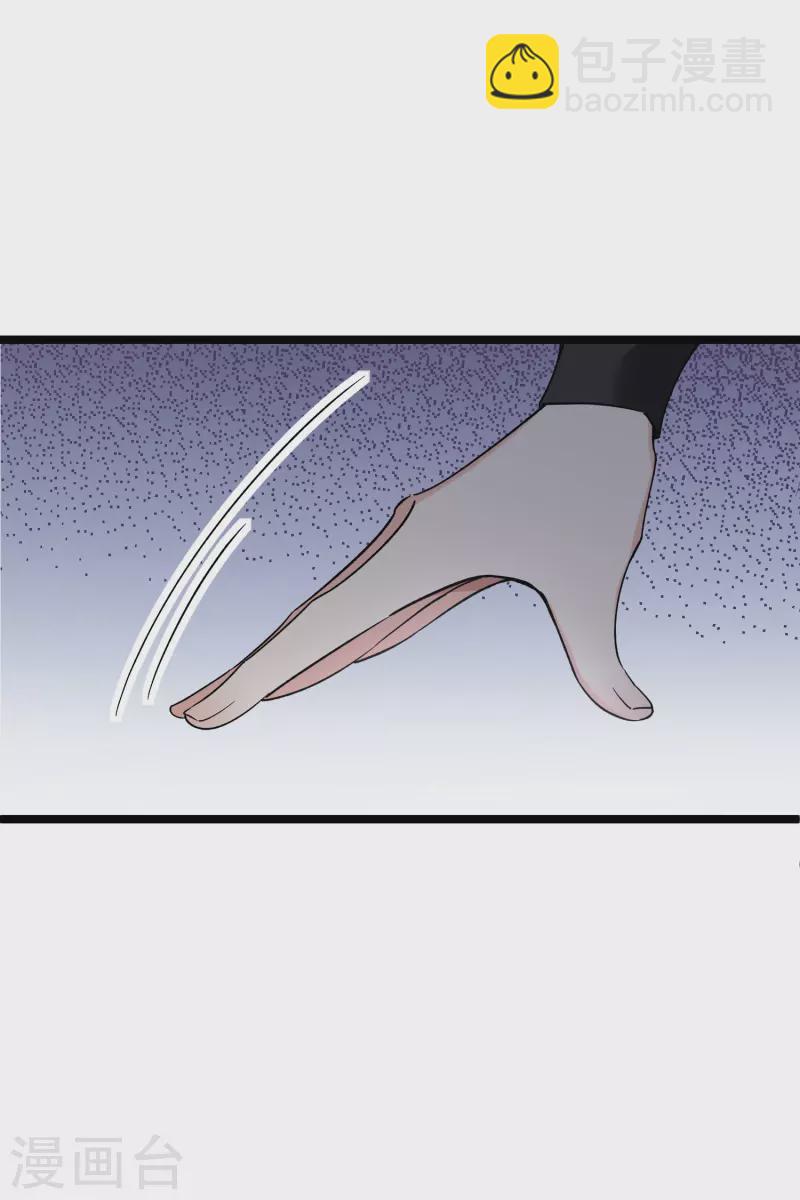 第78话 别想溜-第87话