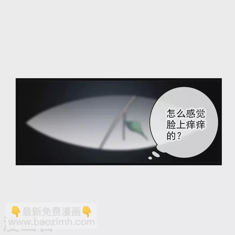 第82话 拖延时间-第91话