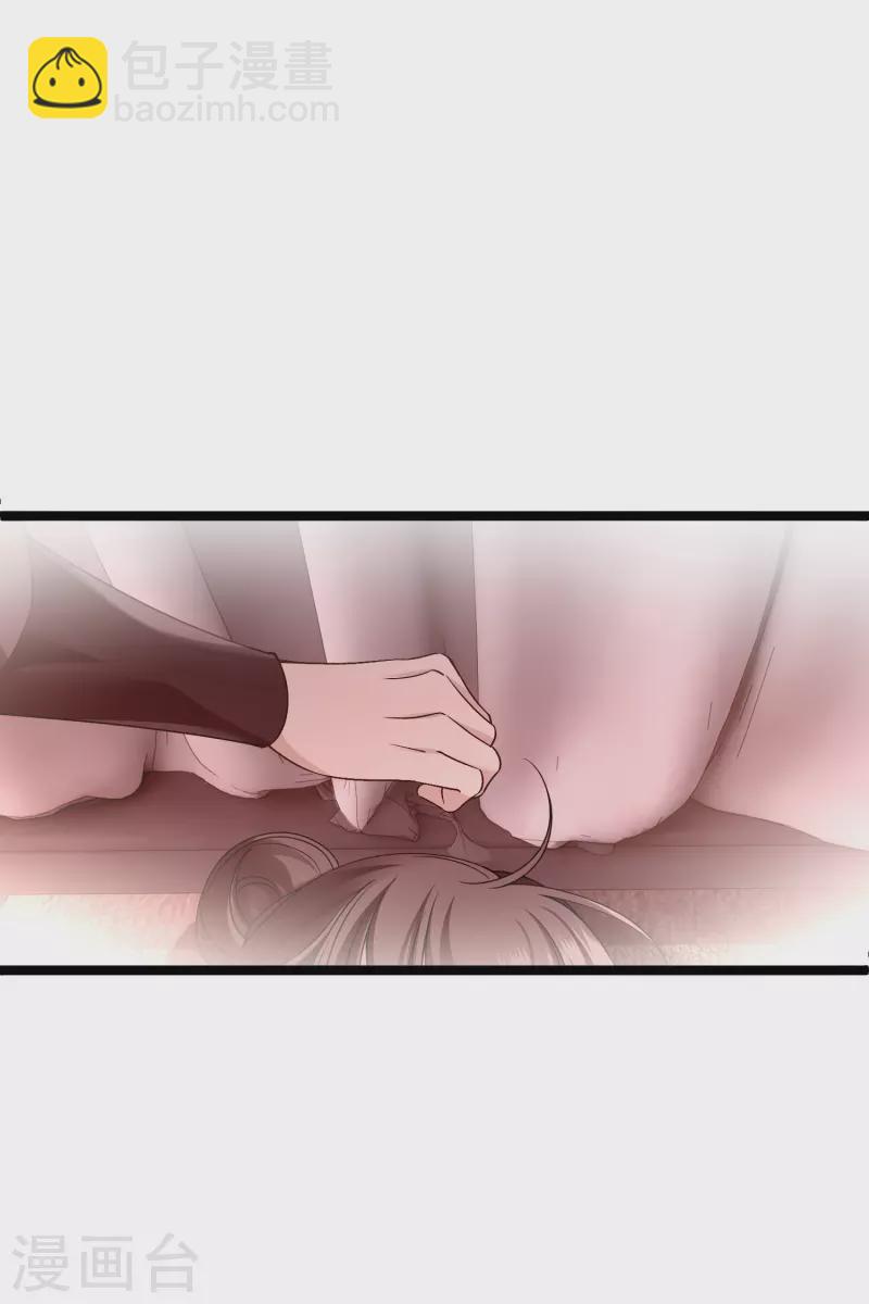 第86话 就这么想逃走&hellip;&hellip;-第95话