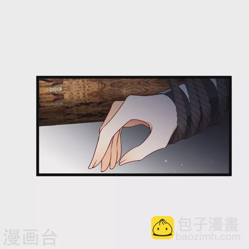 第86话 就这么想逃走&hellip;&hellip;-第95话