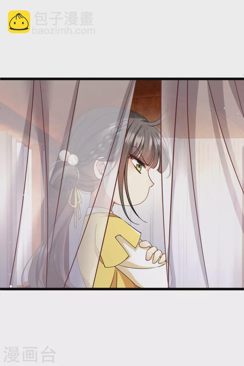 第86话 就这么想逃走&hellip;&hellip;-第95话