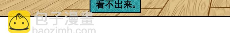 第1话 奇迹-第1话