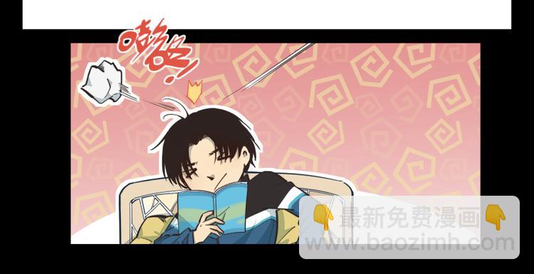 第34话 那个初中生-第35话