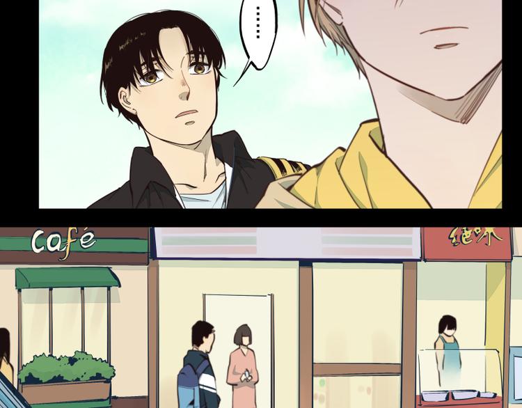 第34话 那个初中生-第35话