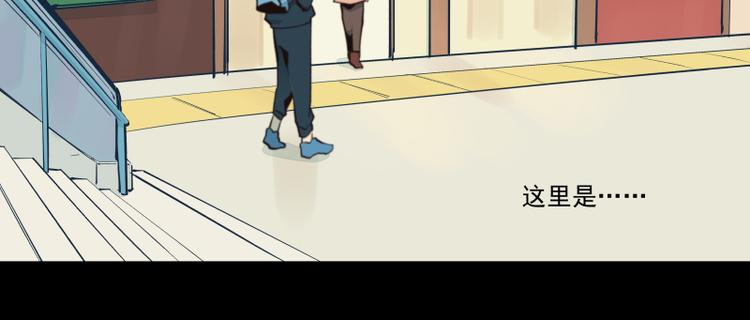 第34话 那个初中生-第35话