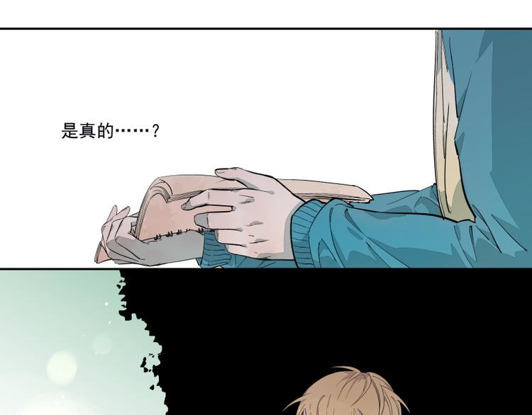 第36话 梦？现实？-第37话