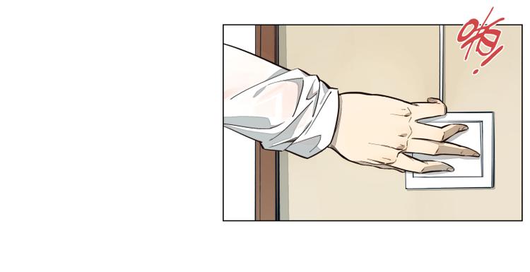 第36话 梦？现实？-第37话