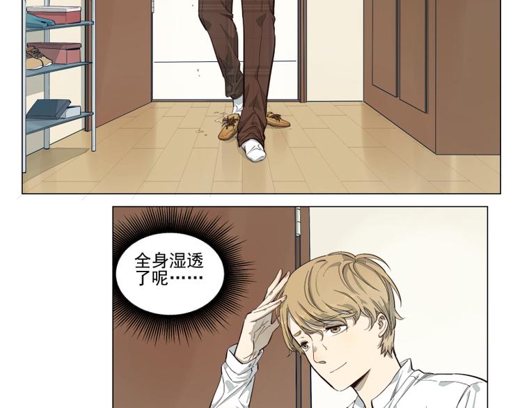 第36话 梦？现实？-第37话