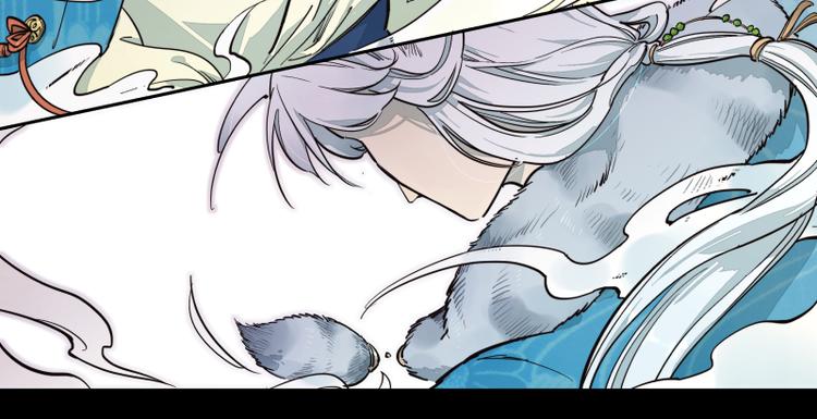 第40话 起因-第41话